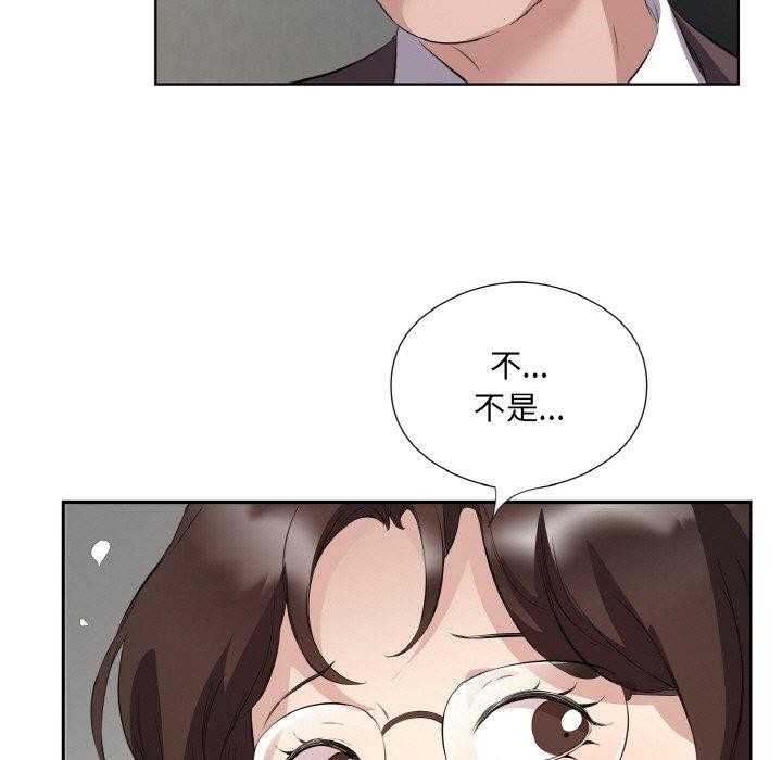 第70张