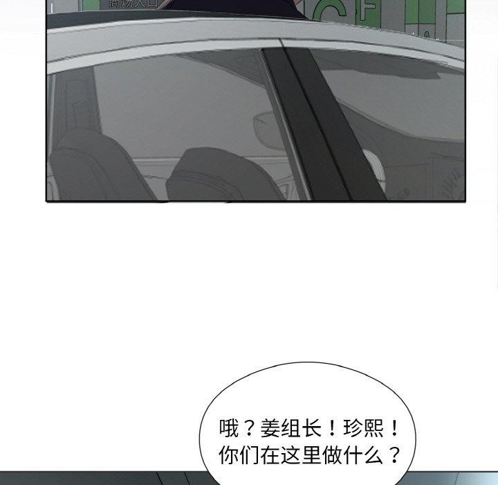 第74张