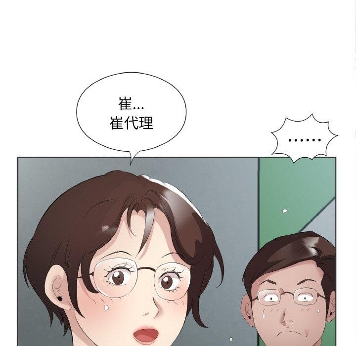 第76张