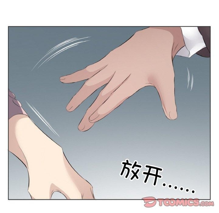第79张