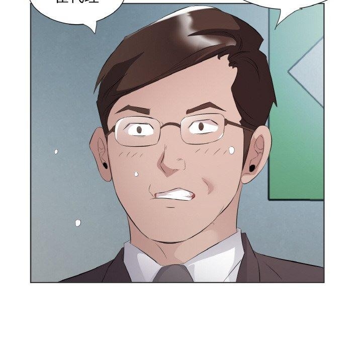 第82张
