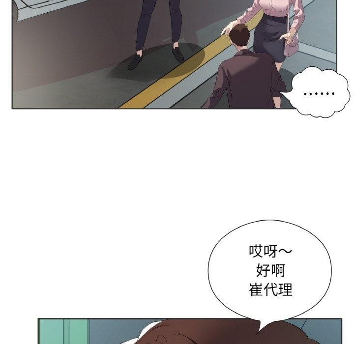第84张