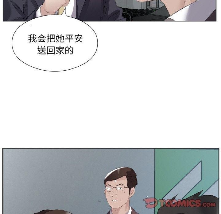 第87张