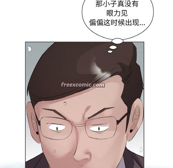 第89张