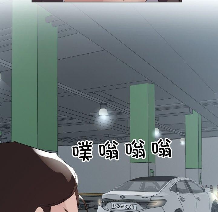 第90张