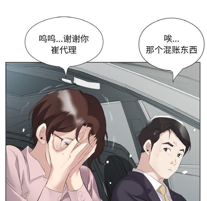 第96张