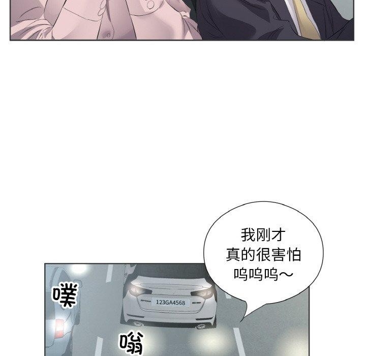 第97张