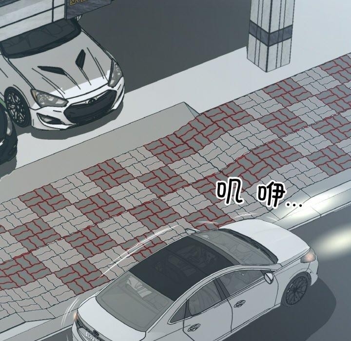 第2张