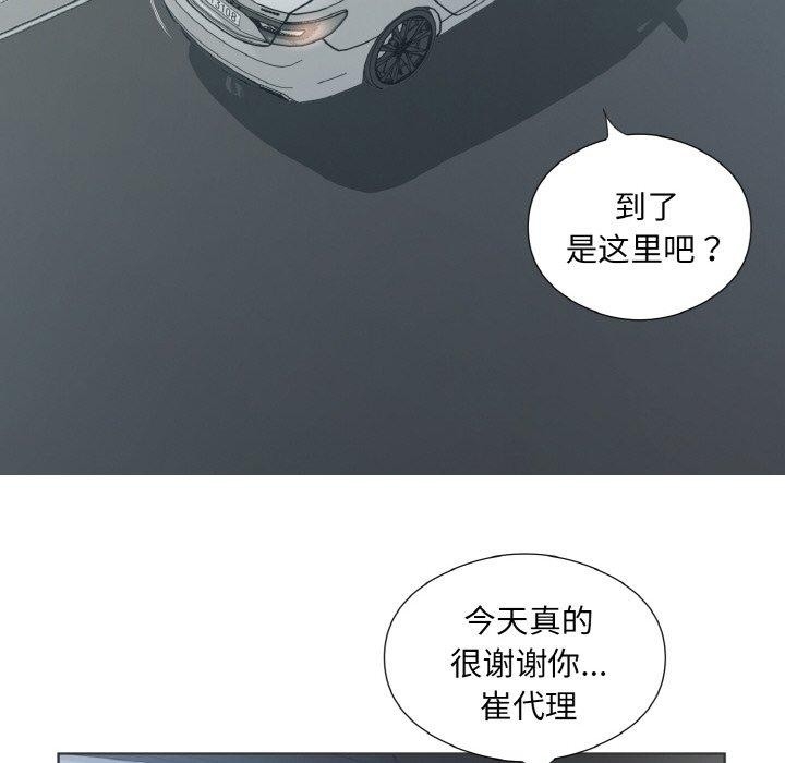 第3张