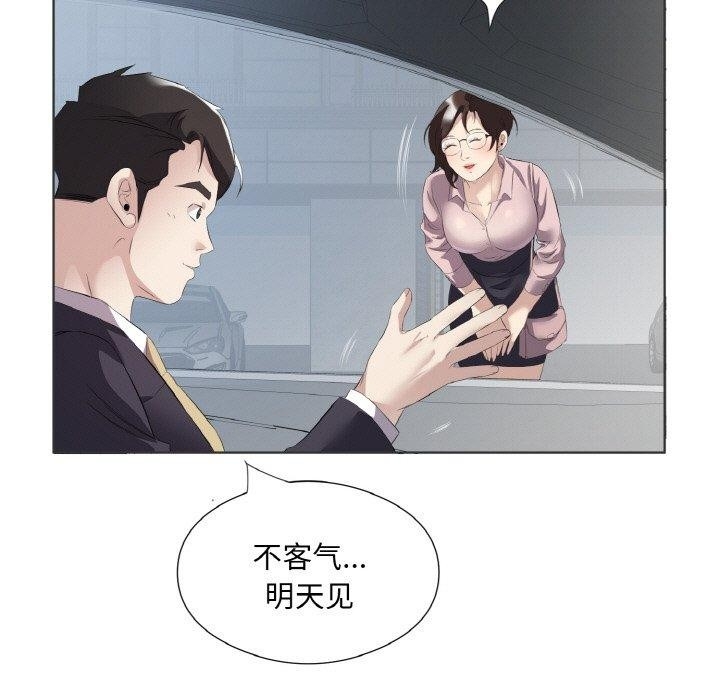 第6张