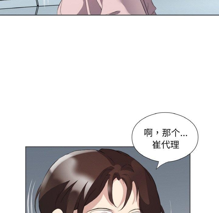 第9张