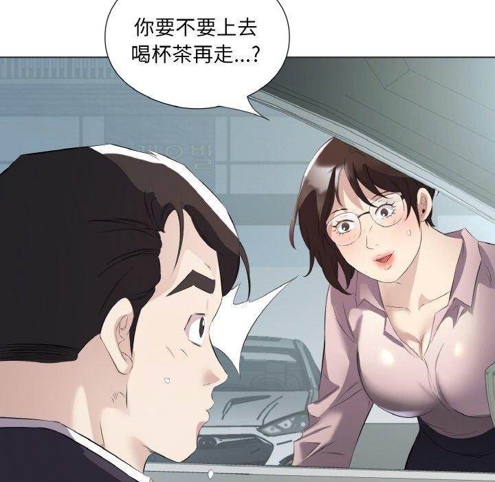 第13张