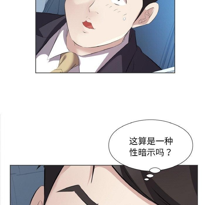 第17张