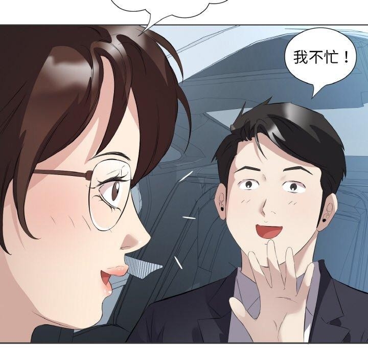 第22张