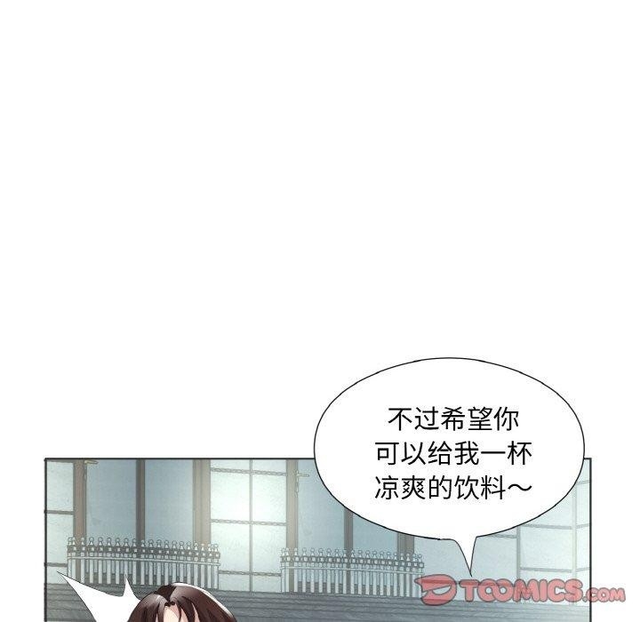 第23张