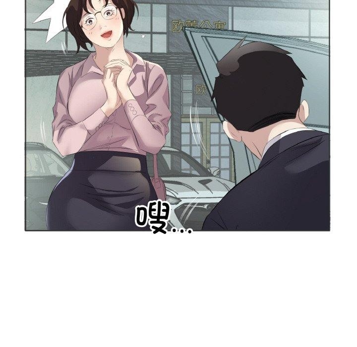 第25张