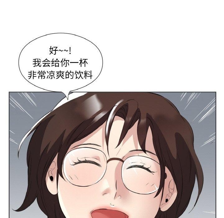 第28张