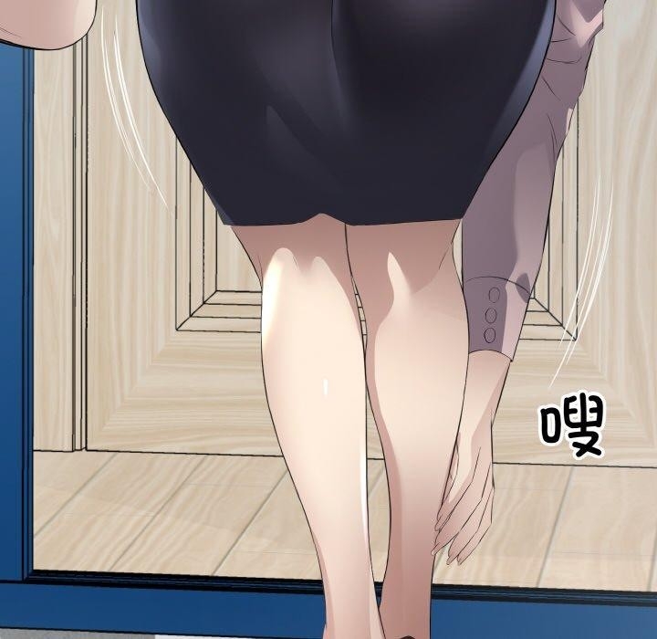 第42张