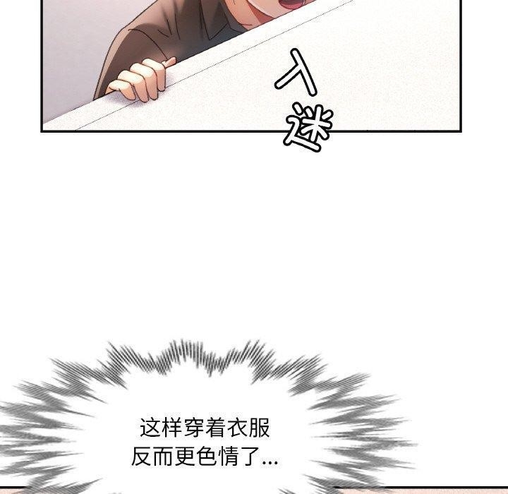 第59张