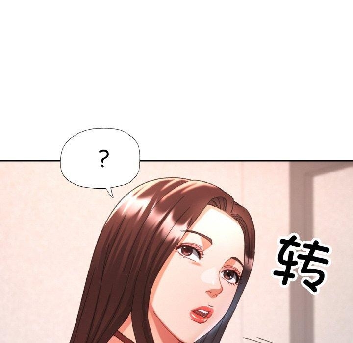 第70张