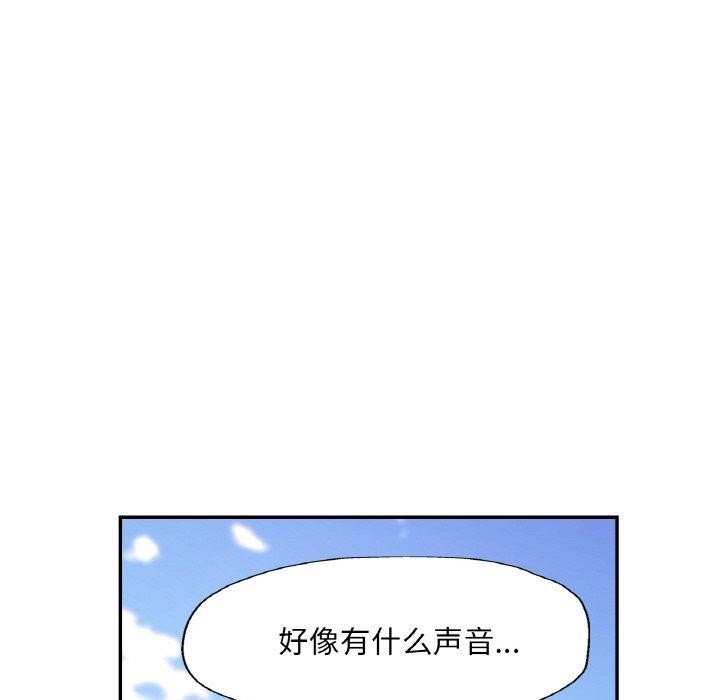 第74张