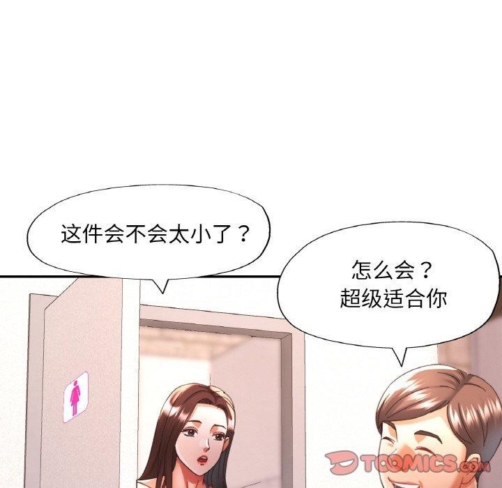 第77张