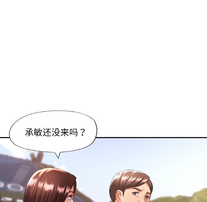 第81张
