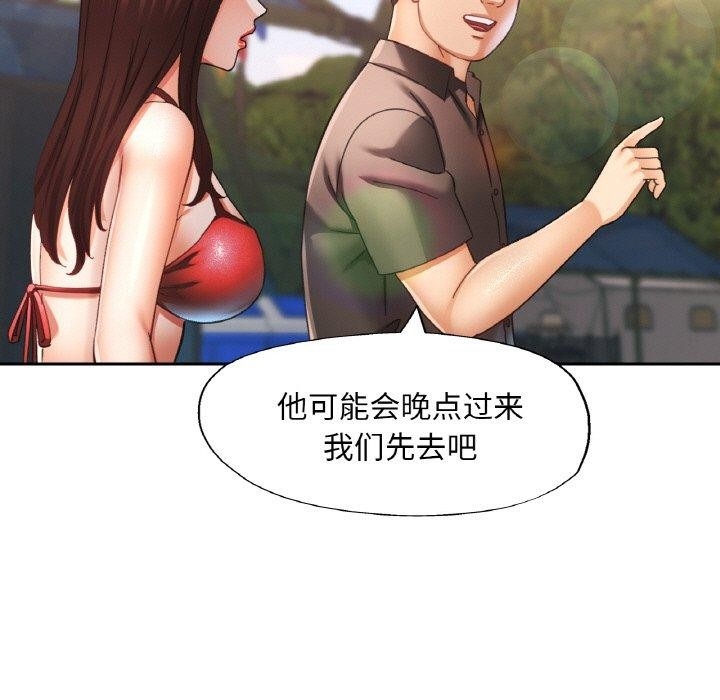 第84张