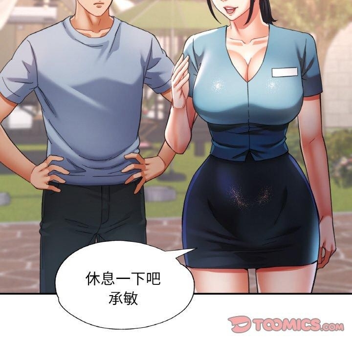 第90张