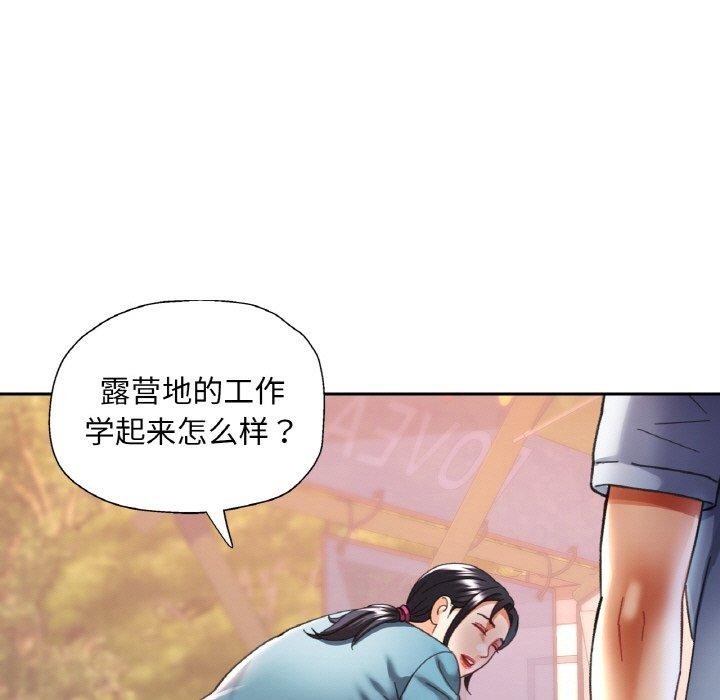 第92张
