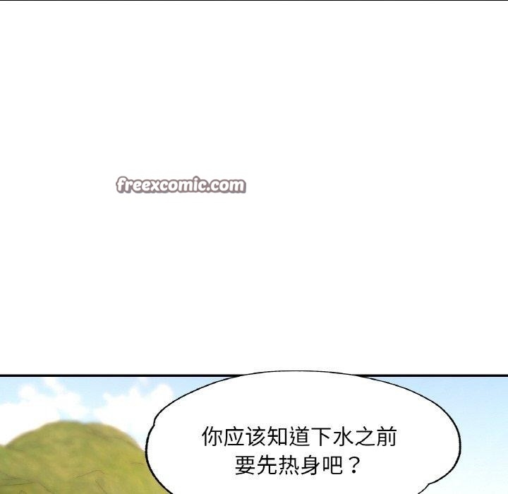 第127张