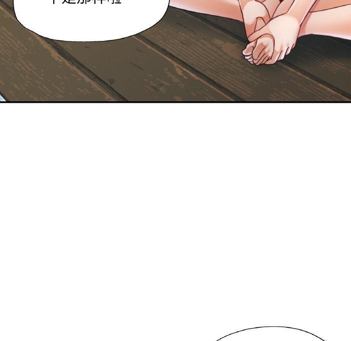 第136张