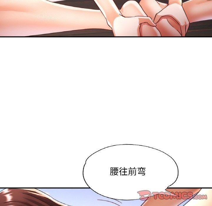 第2张