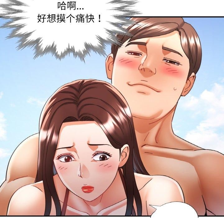 第7张