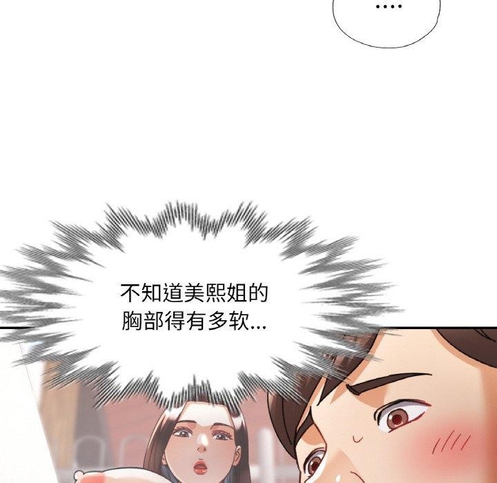 第10张