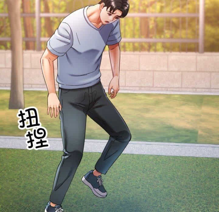 第28张