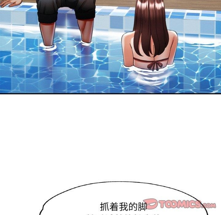 第61张
