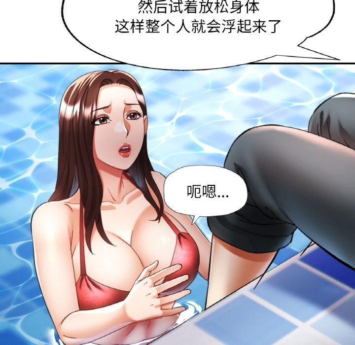 第63张