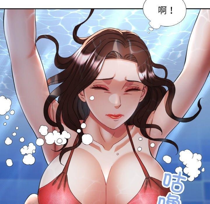 第71张