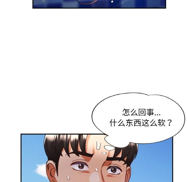 第118张