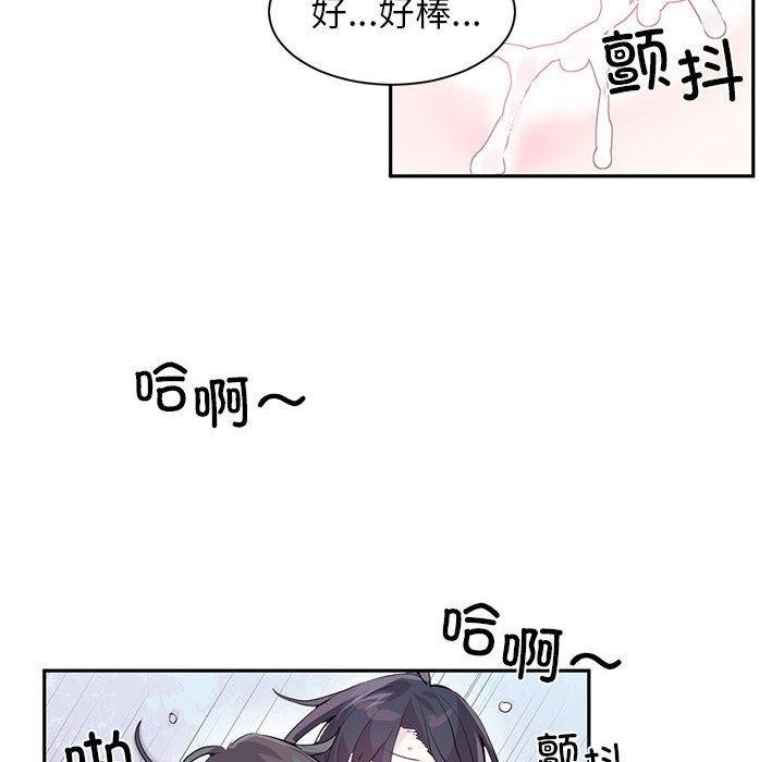 第12张
