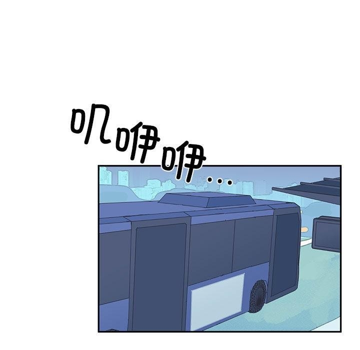 第36张