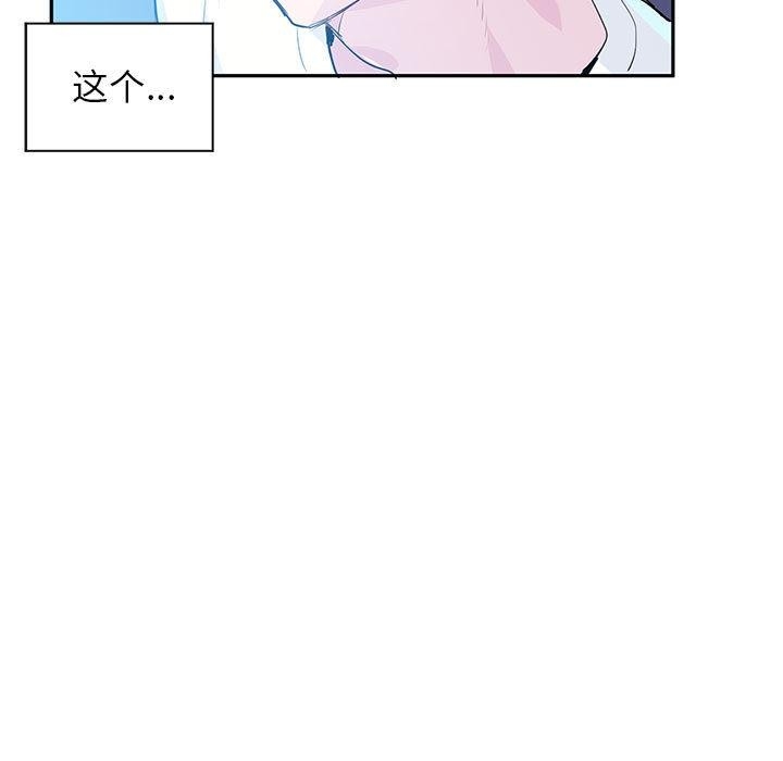 第51张