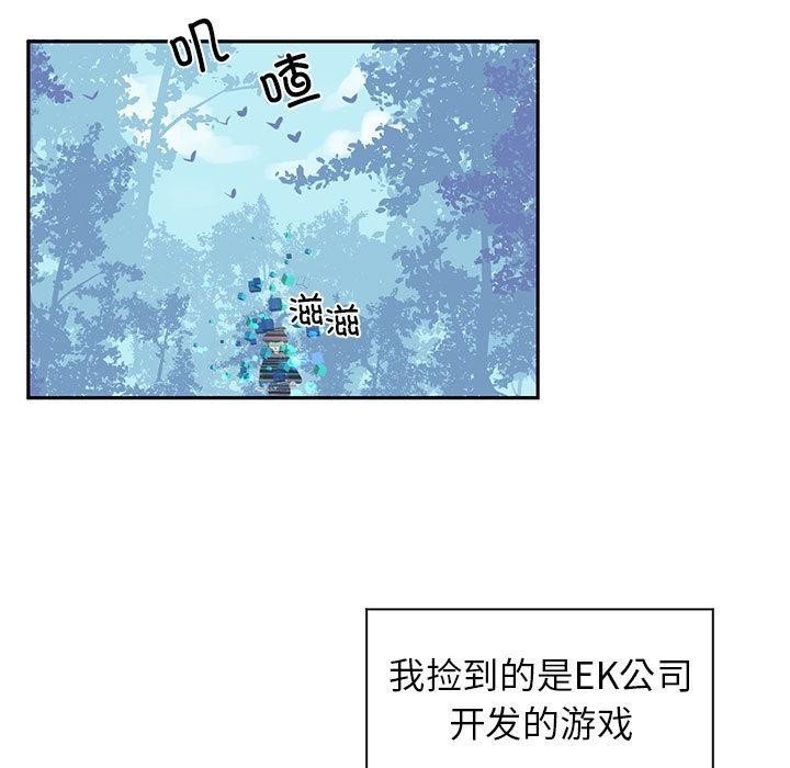 第53张