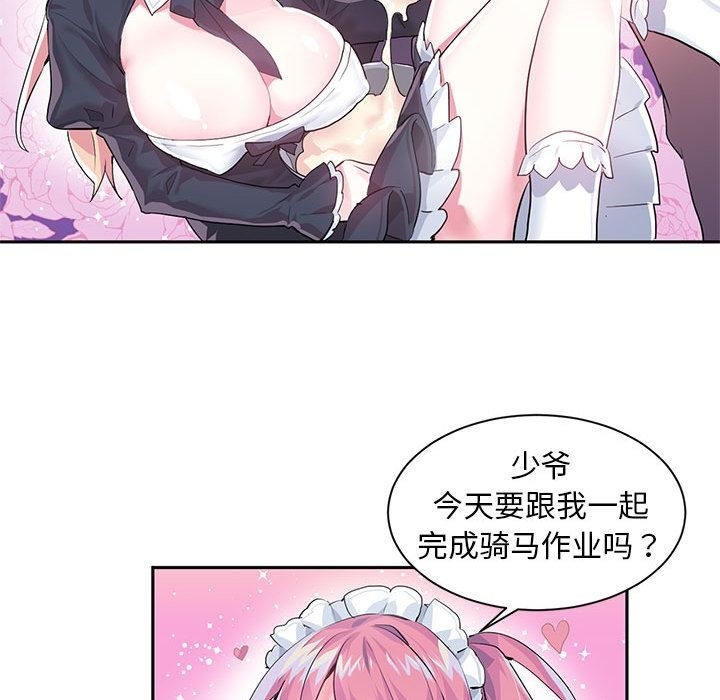 第57张