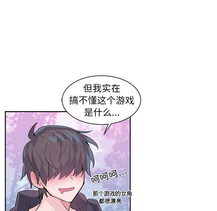 第59张