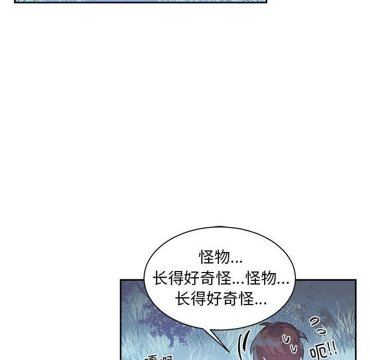第63张