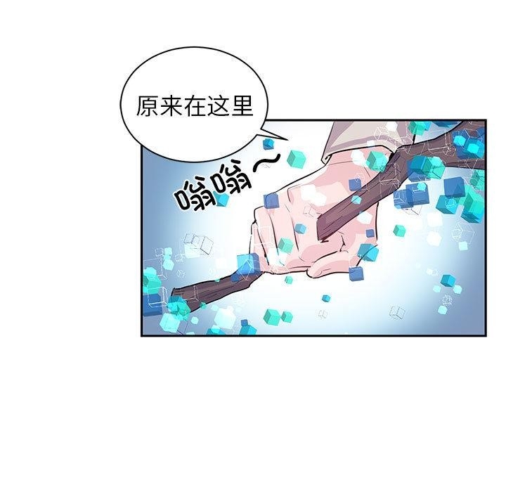 第66张