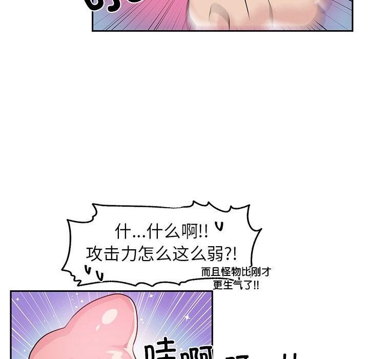 第71张