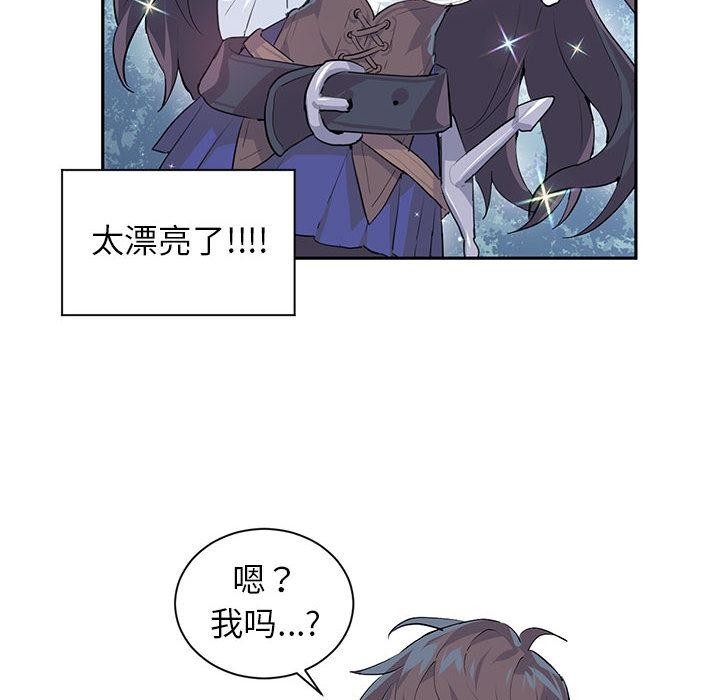 第84张